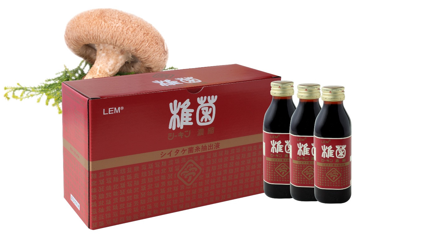 椎菌濃縮.png
