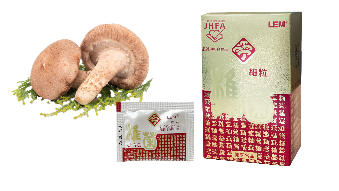 椎菌細粒.png