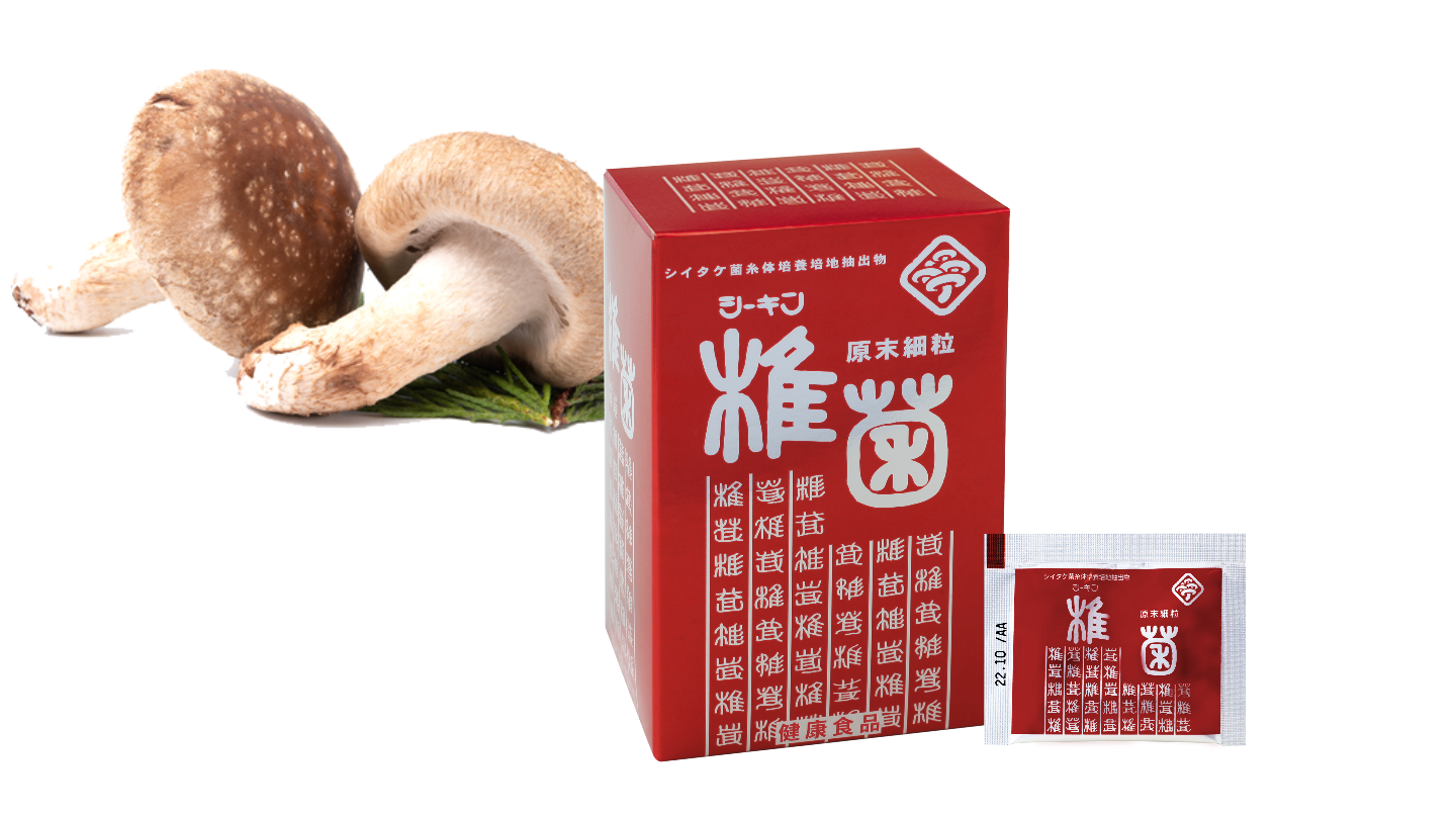 椎菌原末細粒1.5.png
